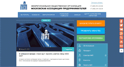 Desktop Screenshot of moomap.ru